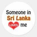 Search for sri lanka stickers Countries
