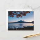Search for japan snow postcards Cherry blossom