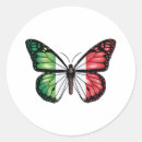 Search for butterfly flag stickers Patriot