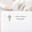 Search for religious easter return address labels Watercolor