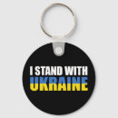 Search for ukraine key rings Solidarity