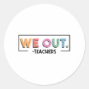 Search for happy school year stickers Kindergarten