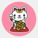 Search for cute maneki neko stickers Kawaii