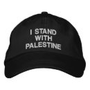 Search for palestine baseball hats Muslim