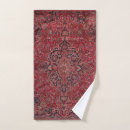 Search for persian bath towels Retro