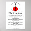 Search for ryu art Japanese