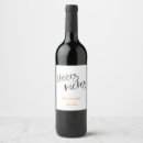 Search for witch wine labels Cheers witches