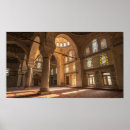 Search for ramadan art Mubarak