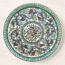 Search for turkish coasters Istanbul