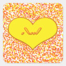 Search for asl stickers I love you