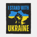 Search for ukrainian blankets Freedom