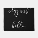 Search for hello black white garden outdoor Script