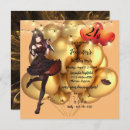 Search for first dance postcards Party