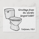 Search for potty postcards Funny
