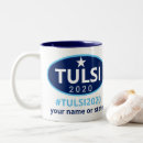 Search for american veteran mugs President