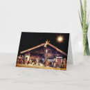 Search for holy family christmas cards Manger scene