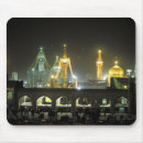 Search for creed electronics Moslem