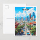 Search for manila city postcards Watercolor