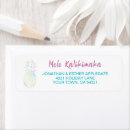 Search for tropical christmas return address labels Pineapple