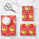 Search for letter wrapping paper Toddler