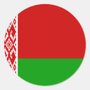 Search for belarus flag stickers Europe