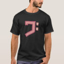 Search for jolly tshirts Colourful