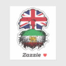 Search for persian lion stickers Lion and sun