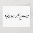 Search for just married wedding announcement cards Elegant