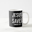 Search for mens bible verse mugs Faith