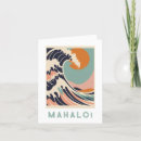 Search for waves cards Surfboard