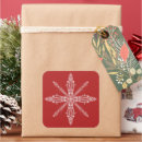 Search for christmas words stickers Merry