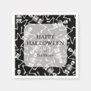 Search for day of the dead party supplies Halloween