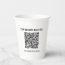 Search for coffee paper cups Promotional