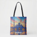 Search for uae bags United arab emirates