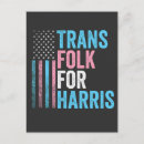 Search for trans postcards Lgbt pride