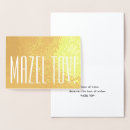 Search for mazel tov cards Elegant