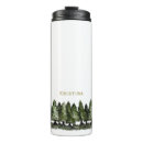 Search for trees travel mugs Camping