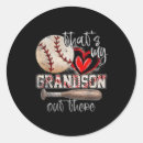 Search for youth sports stickers Ball