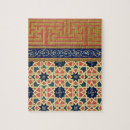 Search for arabic art puzzles Plans