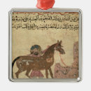 Search for arabic calligraphy christmas tree decorations School