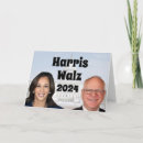 Search for tim cards Kamala
