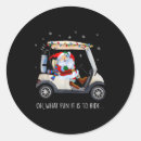 Search for bargains stickers Xmas offer today