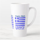 Search for greek flag mugs Greek family reunion