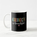 Search for dyslexia drinkware Aspergers