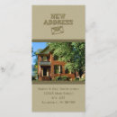 Search for rough invitations New address