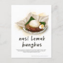 Search for malaysian postcards Asia