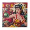 Search for oriental tiles Japan