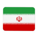 Search for iran magnets Flag of iran