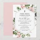 Search for fisting invitations Elegant