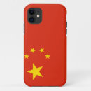 Search for china iphone cases Chinese